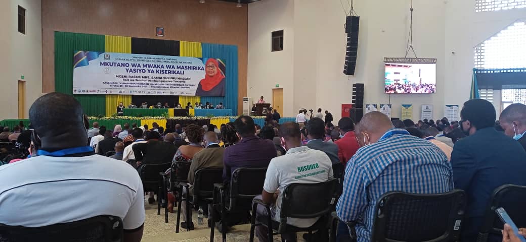 Mkutano Mkuu Wa Mwaka Wa Mashirika yasiyokuwa ya Kiserikali